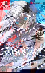 GINKA (Multi-Language)