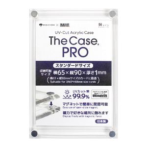 The Case PRO (Standard Size)