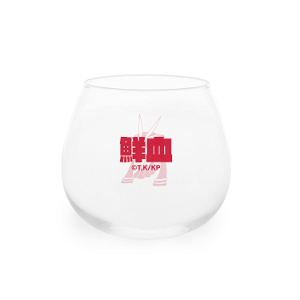 Kill la Kill - Senketsu Yurayura Glass