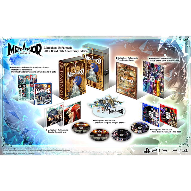 Metaphor: ReFantazio [ATLUS Brand 35th Anniversary Edition] (Limited Edition) (Multi-Language)