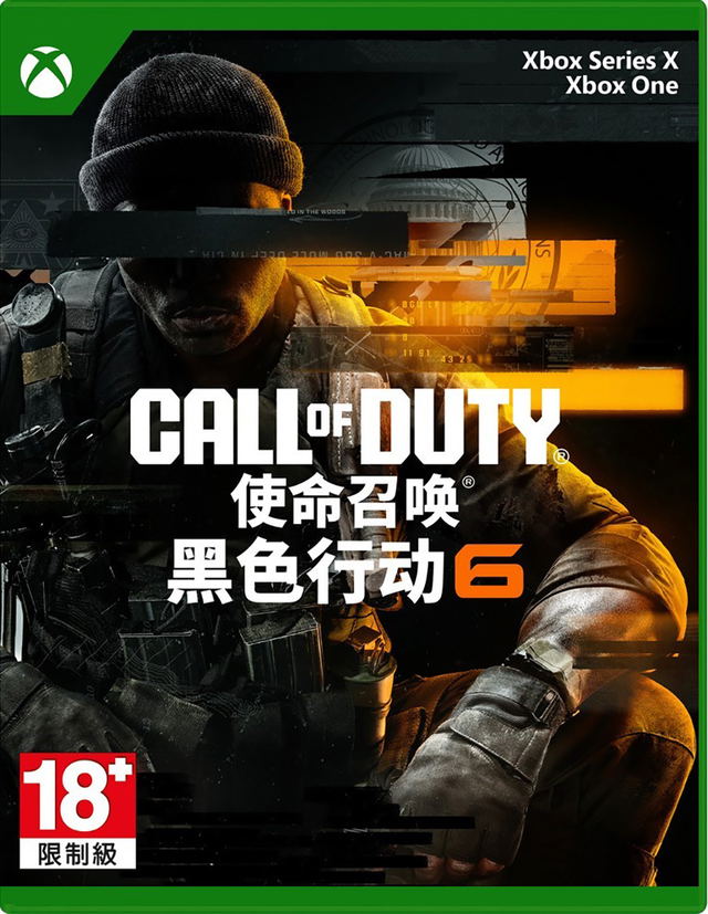 Call of Duty: Black Ops 6 (Multi-Language)