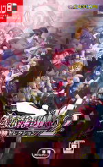 Ace Attorney Investigations Collection (Multi-Language)