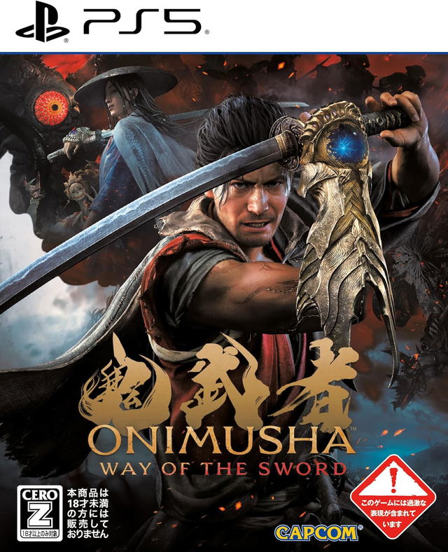 Onimusha: Way of the Sword (Multi-Language)