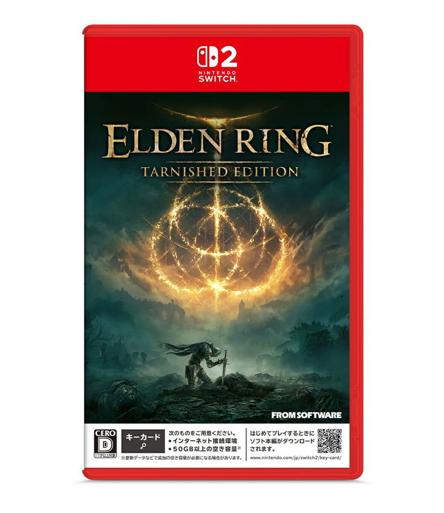 Elden Ring [Tarnished Edition] Game Key Cart