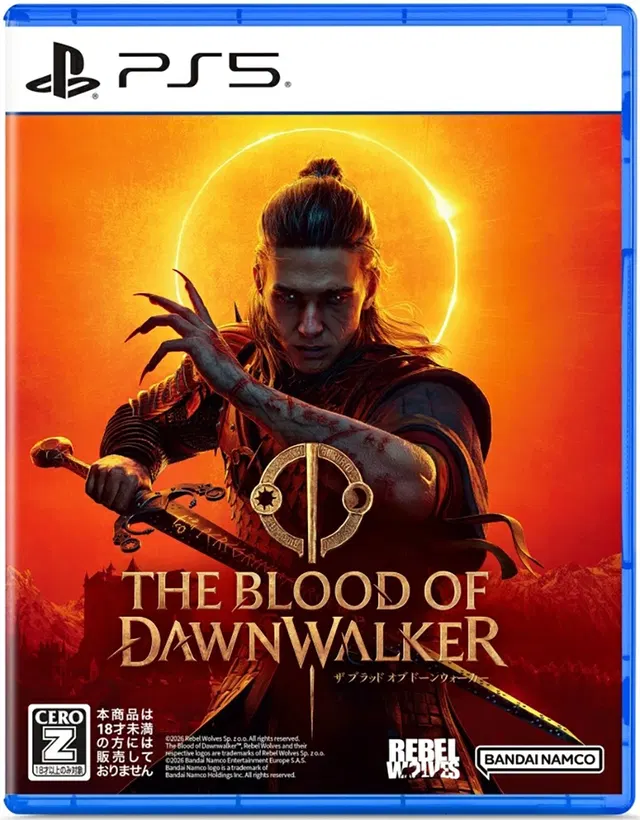 The Blood of Dawnwalker (Multi-Language)