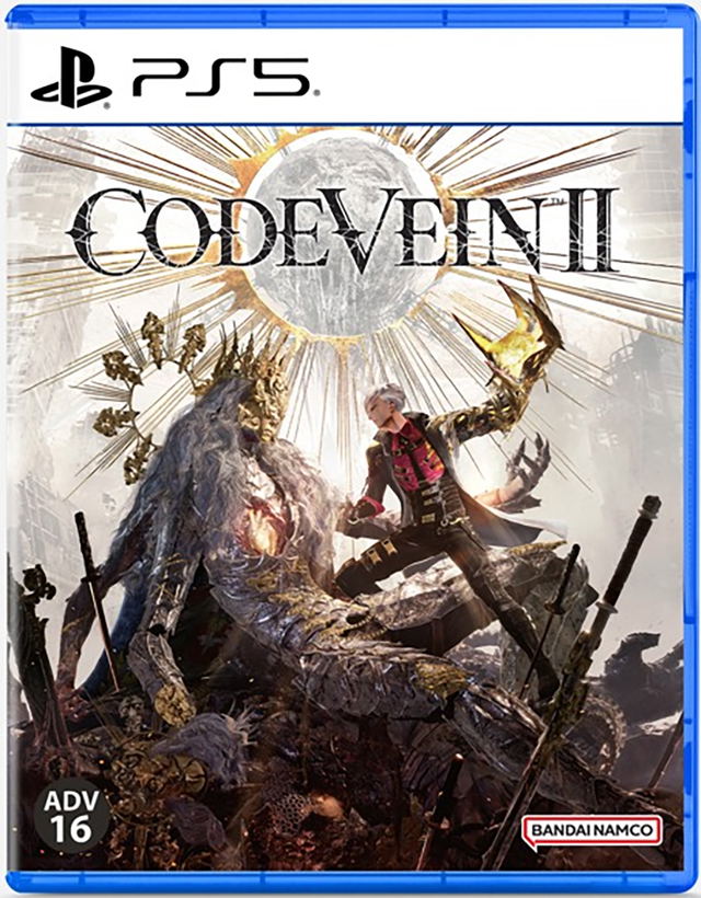 Code Vein II (Multi-Language) (Cover - English)