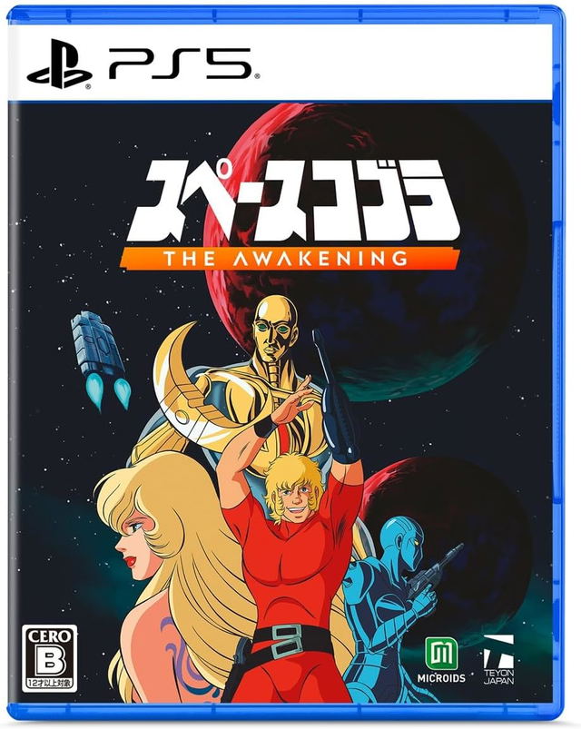 Space Adventure Cobra: The Awakening