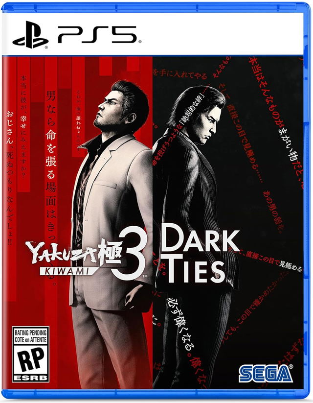 Yakuza Kiwami 3 & Dark Ties
