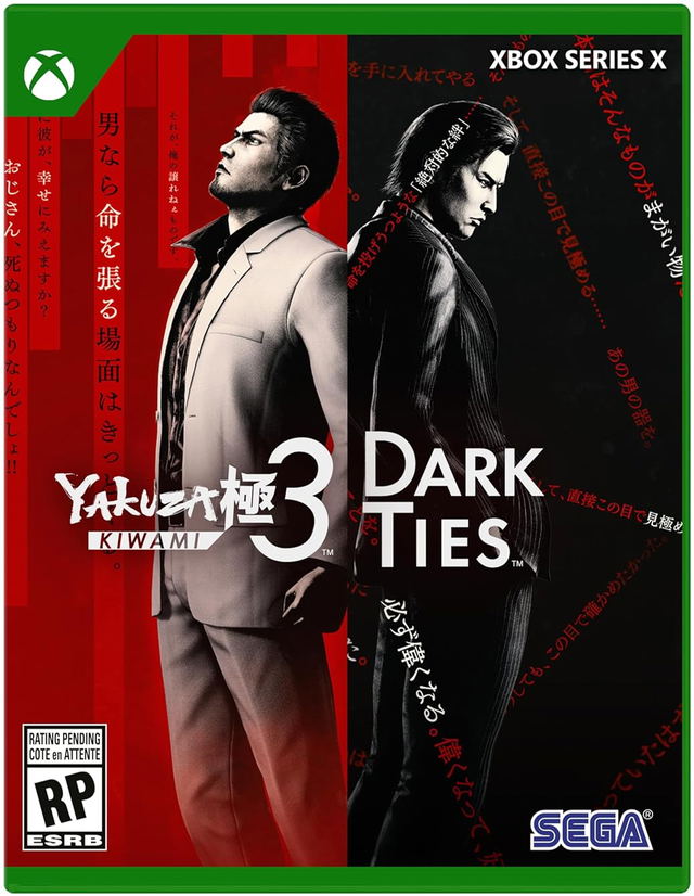 Yakuza Kiwami 3 & Dark Ties