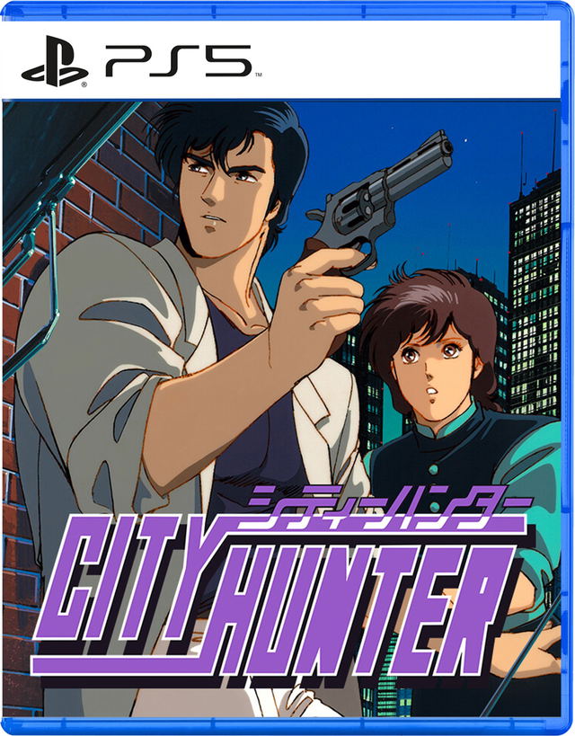 City Hunter (Multi-Language) (Cover - English)