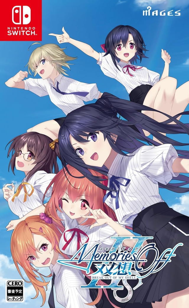 Memories Off Sousou: Break Out of My Shell