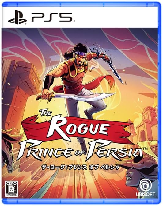 The Rogue Prince of Persia (Multi-Language)