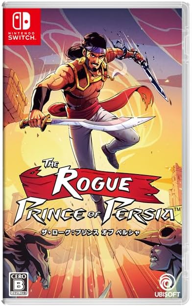 The Rogue Prince of Persia (Multi-Language)