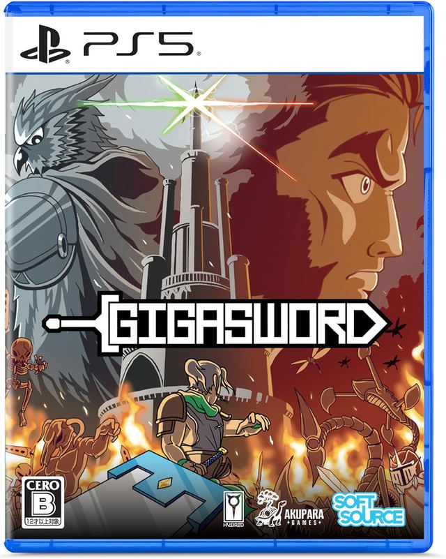 GigaSword (Multi-Language)