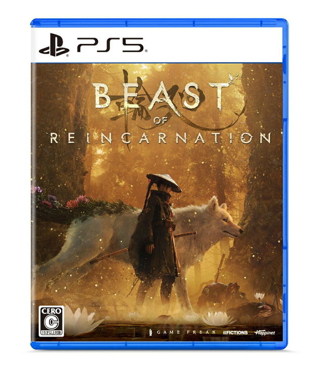 Beast of Reincarnation (Multi-Language)