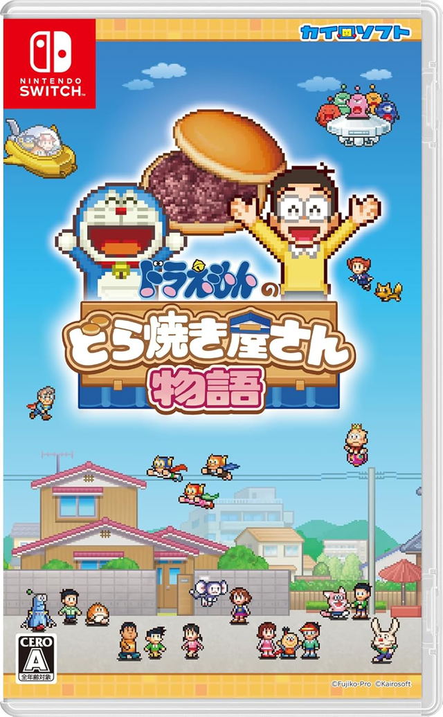 Doraemon Dorayaki Shop Story (Multi-Language)