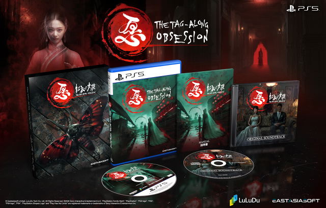 The Tag-Along Obsession [Deluxe Edition] (Multi-Language) LE PLAY EXCLUSIVES (Cover - English)
