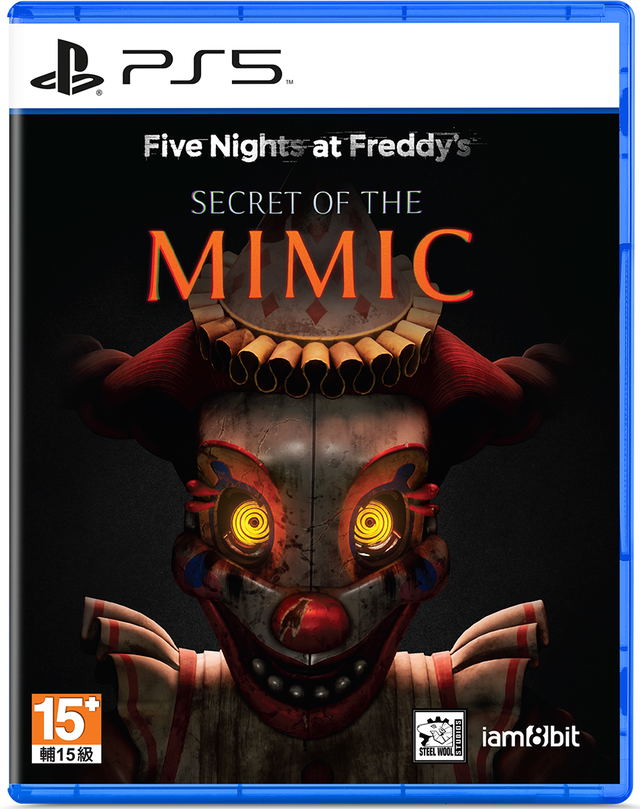 Five Nights at Freddy