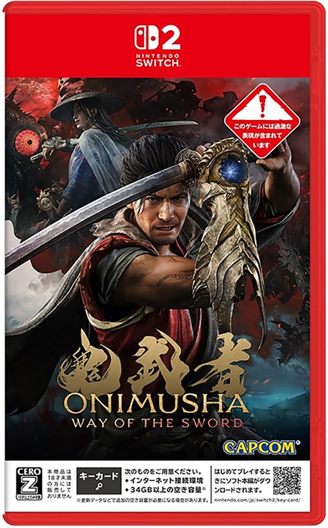 Onimusha: Way of the Sword (Multi-Language) Game Key Cart