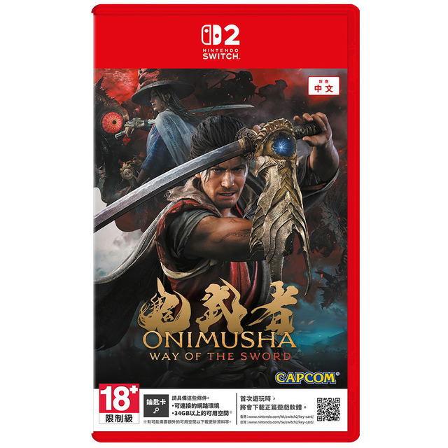 Onimusha: Way of the Sword (Multi-Language) Game Key Cart (Cover - Asian)