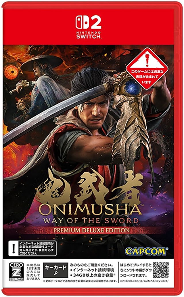 Onimusha: Way of the Sword [Premium Deluxe Edition] (Multi-Language) Game Key Cart