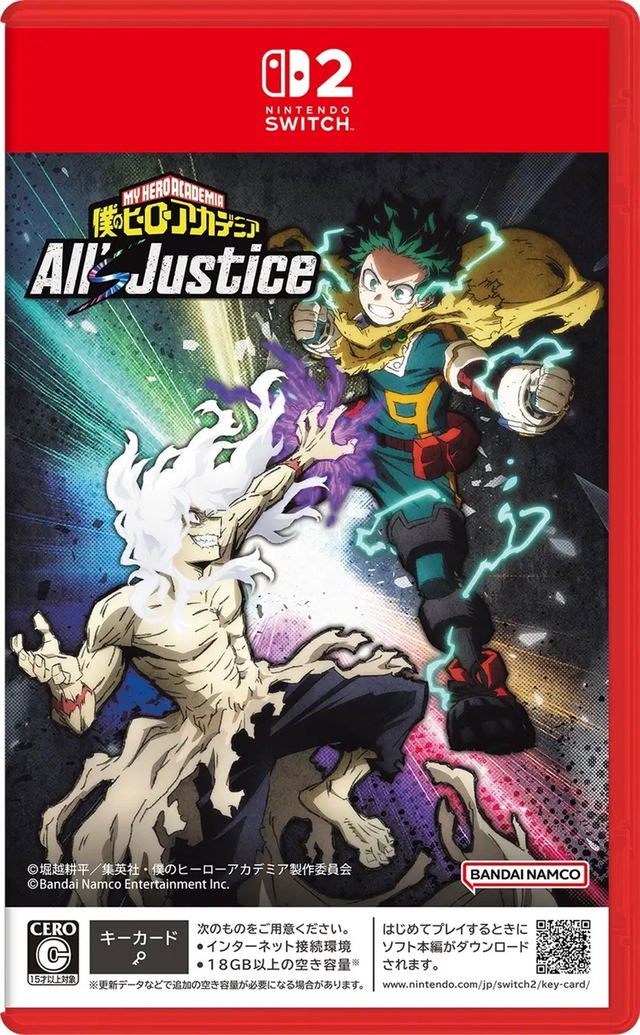 My Hero Academia: All