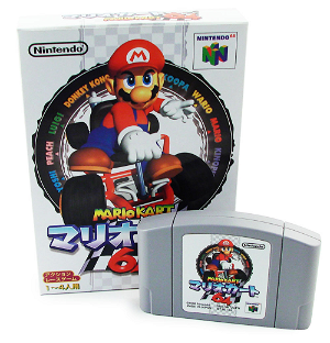 Mario Kart 64 [Special Edition w/ black joypad]