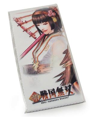 Geki Sengoku Musou [Premium Box]