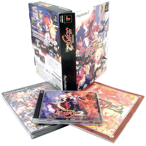 Disgaea: Hour of Darkness 2 [Limited Edition]