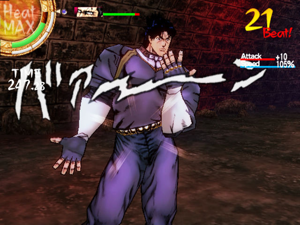 Jojo no Kimyou na Bouken: Phantom Blood