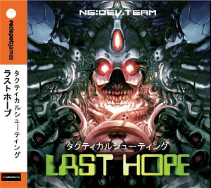 Last Hope [Limited Edition]