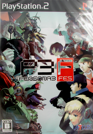 Persona 3: Fes (Independent Starting Version) [Konamistyle Special Edition]