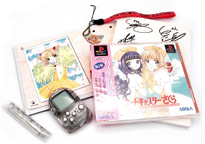 Card Captor Sakura: Clow Card Magic [Limited Edition]