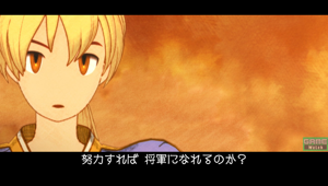 Final Fantasy Tactics: Shishi Sensou