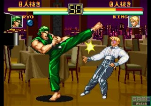 Art of Fighting Collection (NeoGeo Online Collection the Best)