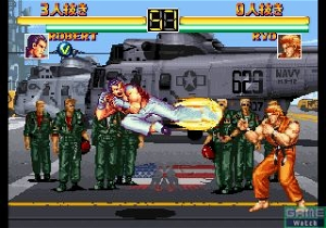 Art of Fighting Collection (NeoGeo Online Collection the Best)