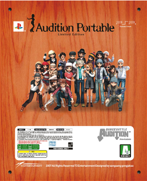 Audition Portable [Limited Edition]