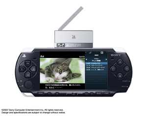 PSP PlayStation Portable 1seg TV Tuner