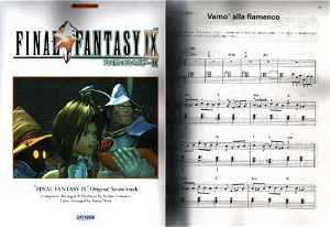 Final Fantasy IX / Original soundtrack