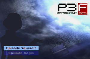 Persona 3: Fes (Independent Starting Version)