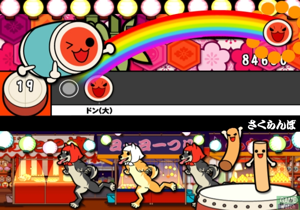 Taiko no Tatsujin 4th Generation: Gathering Festival