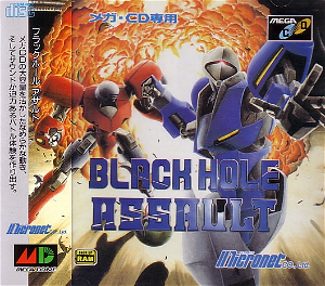Black Hole Assault [Limited Edition Gold Box]