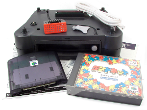Nintendo 64DD Randnet Starter Kit