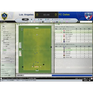 Football Manager 2008 Japanese Version