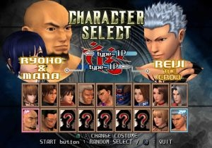 Bloody Roar 4