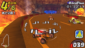Sarugetchu: Pipo Saru Racer (PSP the Best)