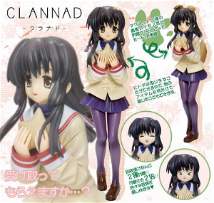 Clannad 1/8 Scale Pre-Painted PVC Figure: Ibuki Fuuko