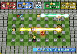 Bomberman Land Wii (Hudson the Best)