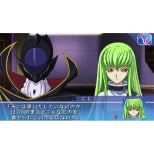 Code Geass: Hangyaku no Lelouch - Lost Colors (Special Edition)