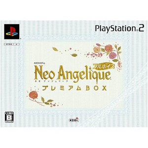 Neo Angelique Full Voice [Premium Box]